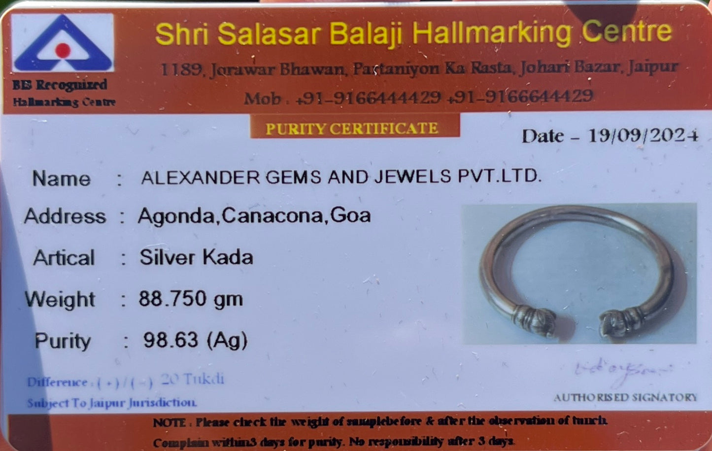 Vintage Silver 'Makara' Kada (tested certified).