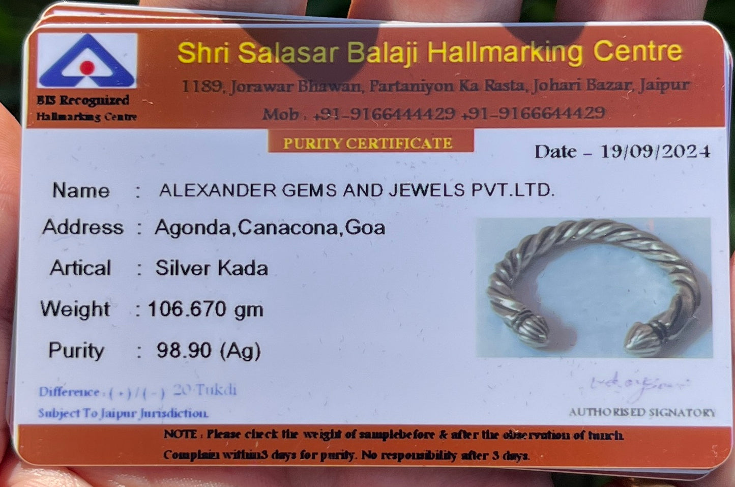 Heavy Vintage Central Indian Tribal Cuff.